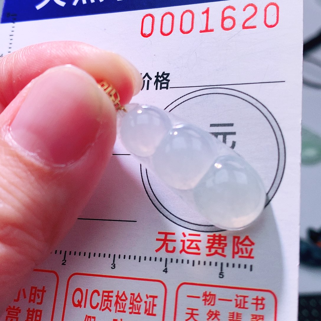 翡翠颈饰18K金镶嵌吊坠
