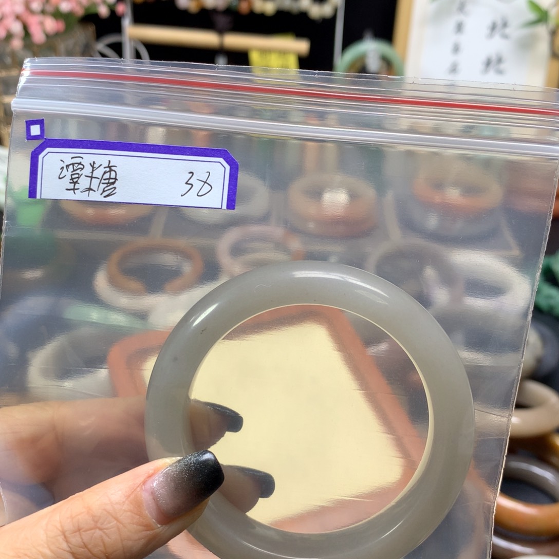 石英质玉手镯未镶嵌谭*