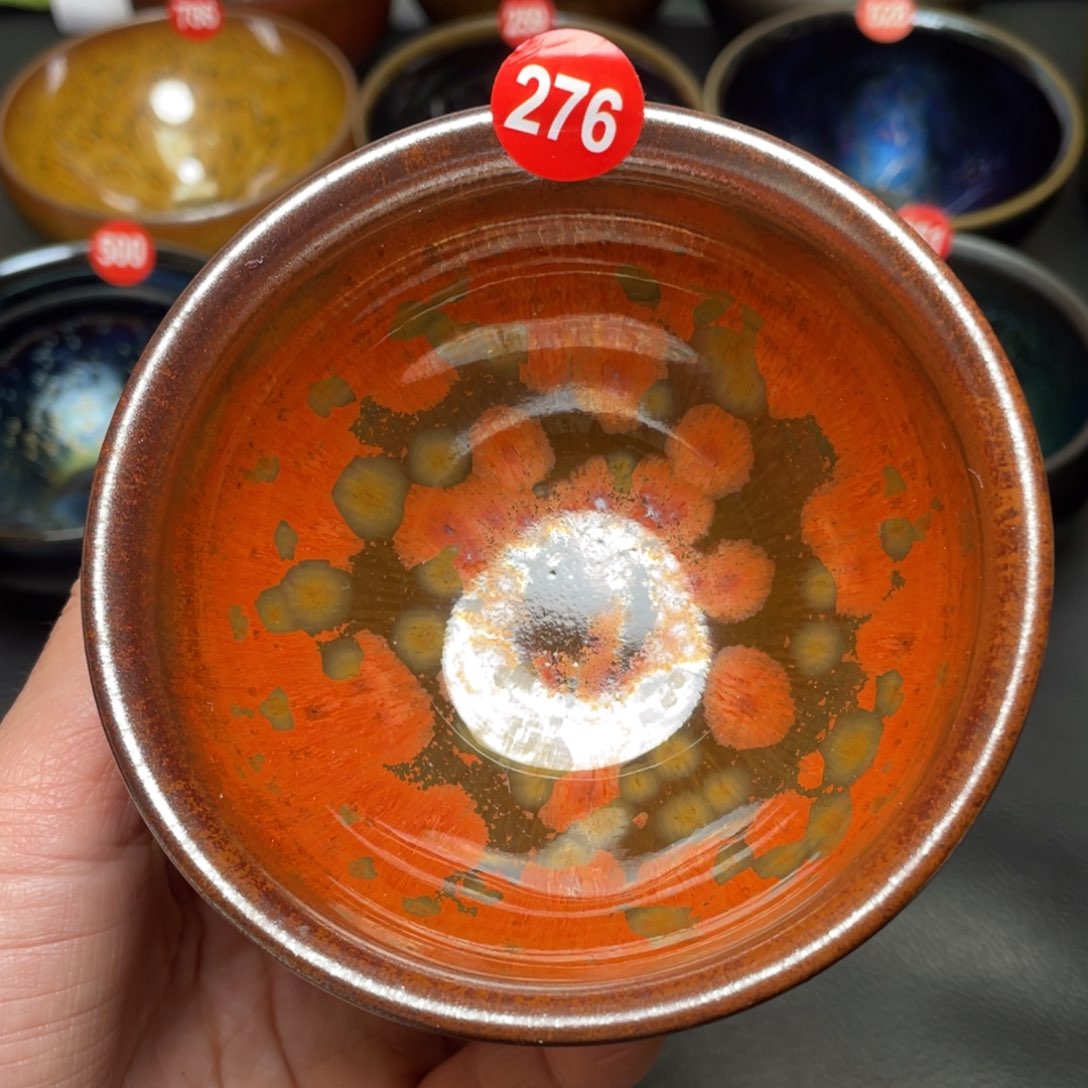 茶盏橘****子276 建窑建盏茶盏