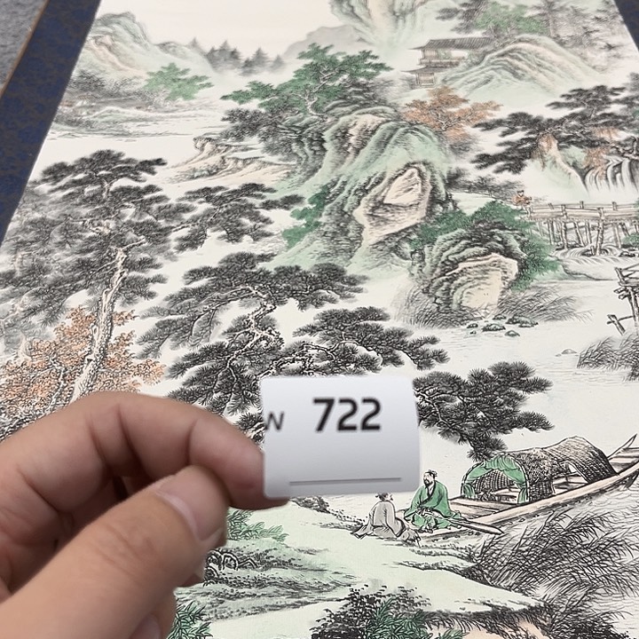 立***冬剪纸艺术剪纸工艺