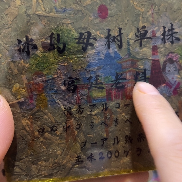 紫砂啦啦啦啦啦啦啦啦
