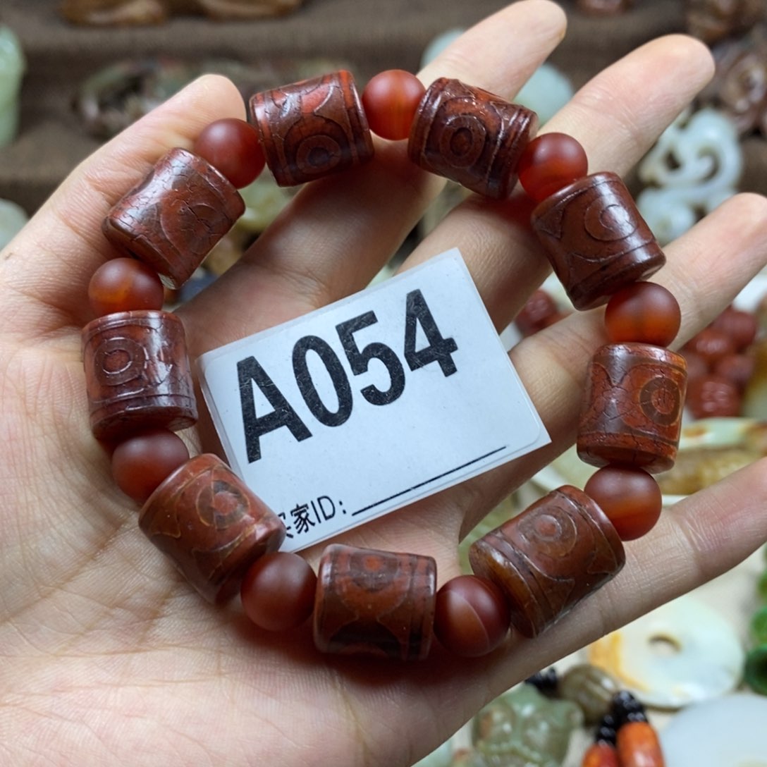 玛瑙/玉髓手链合金