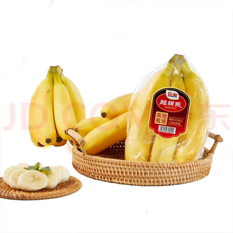 超甜香蕉 4根约800g