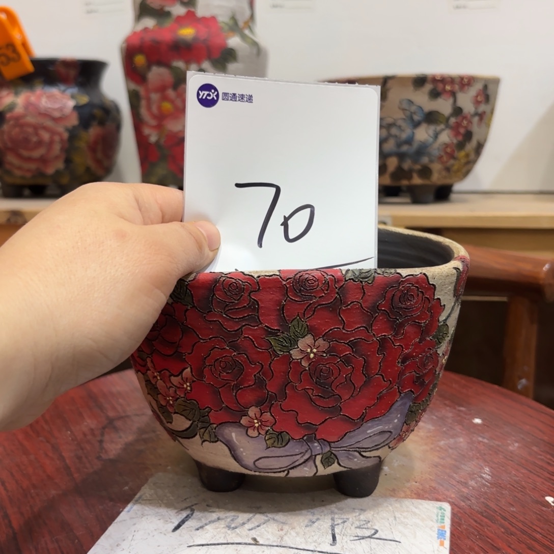 1***0哈哈哈哈哈哈哈哈哈哈