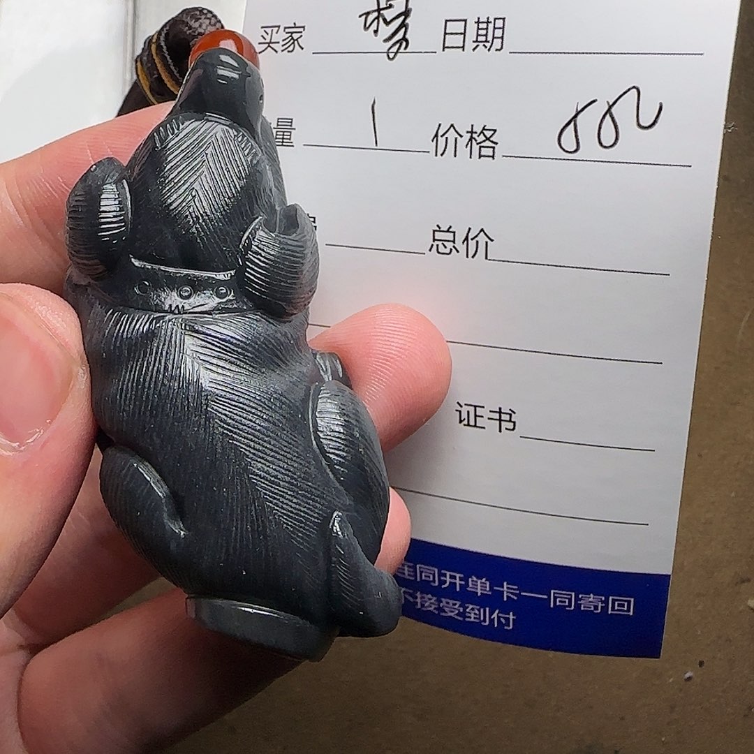 【闪购商品】和田玉挂件未镶嵌梦**…