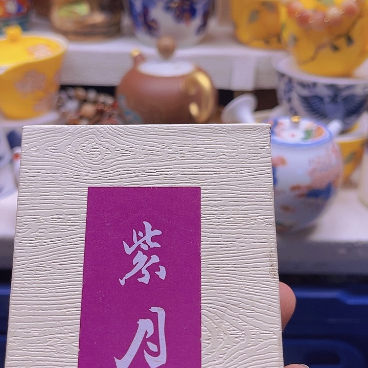 瓷片8888888888888888
