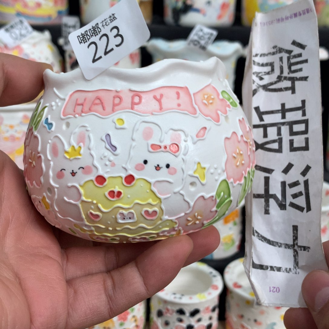 紫砂花盆223 嘟嘟嘟嘟