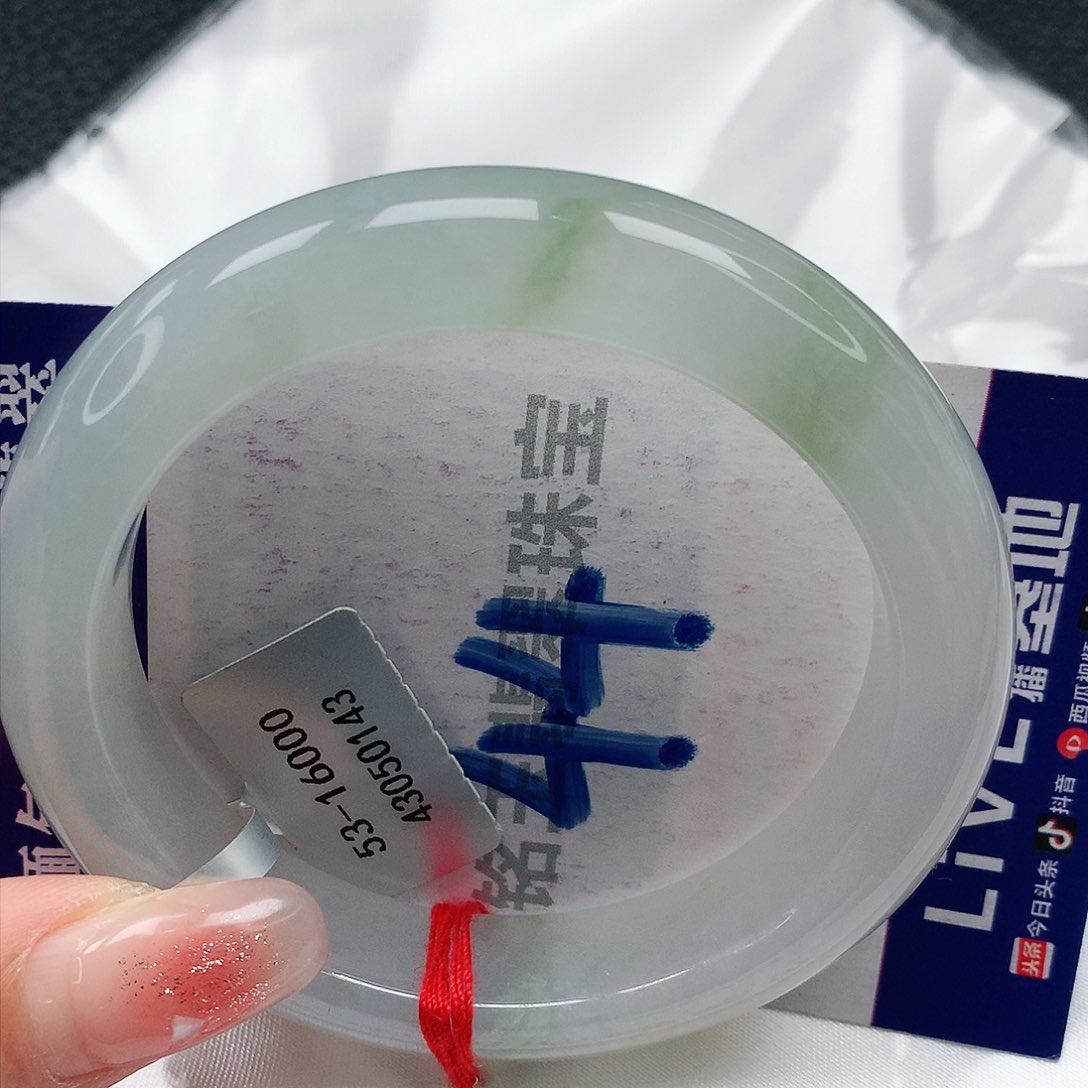 翡翠手镯未镶嵌缅甸天然a货翡翠53