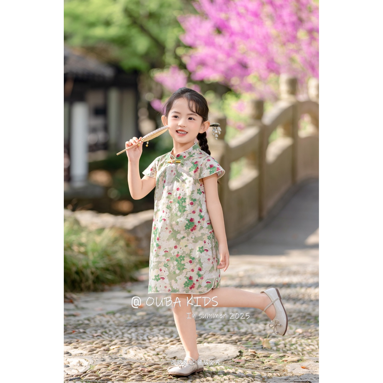 【现货】252-OB-258279多色 女童2025年夏季新款油画旗袍汉服童装