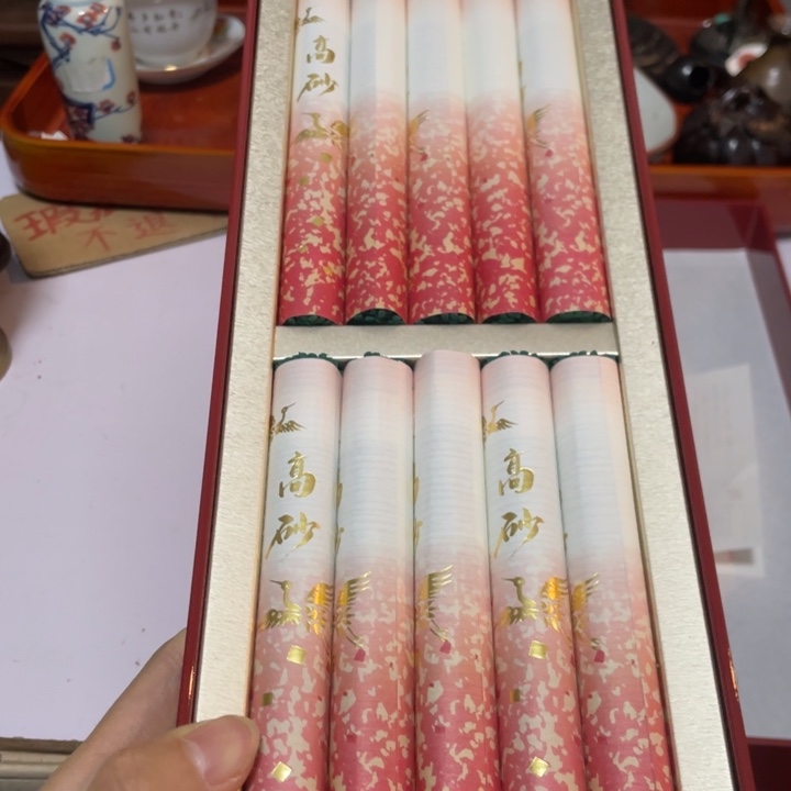鑫源一号日瓷精选