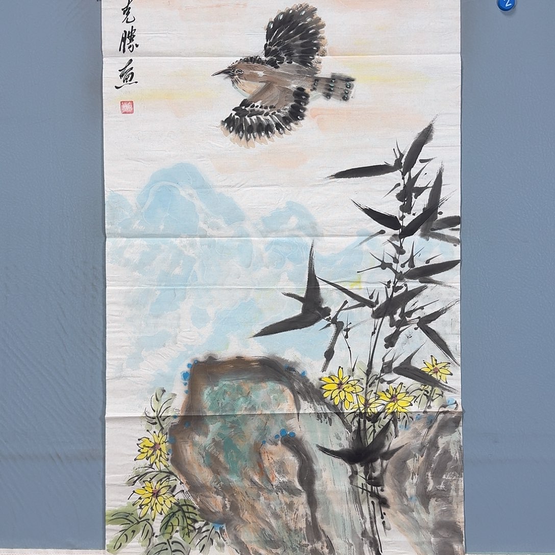 国画1040 牡丹仙子也