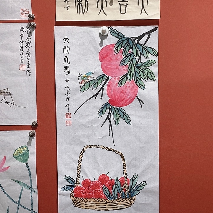 国画冯伟老师手绘国画作品音浩