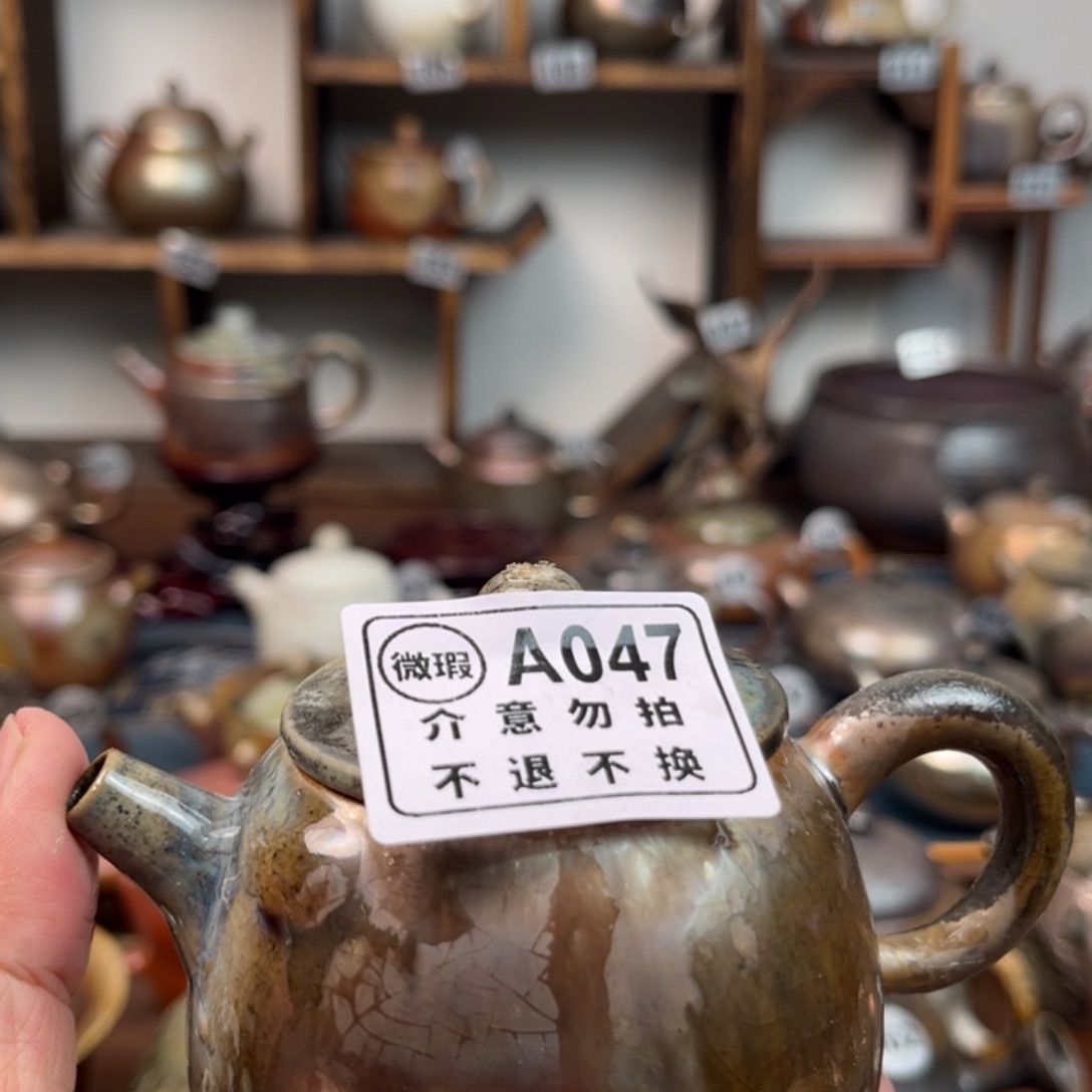 十****陶壶04711111222222222