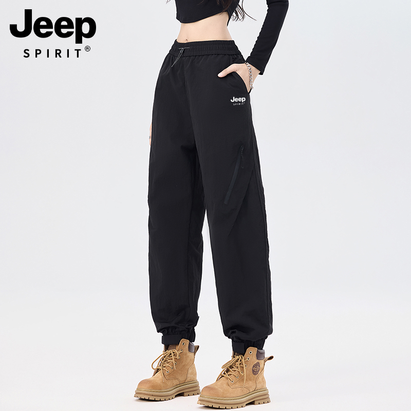 JEEP裤子女2025新款春秋小个子运动裤登山防水防风冲锋裤休闲裤