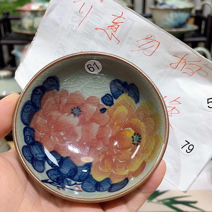 景德镇市陶瓷艺术品拍卖