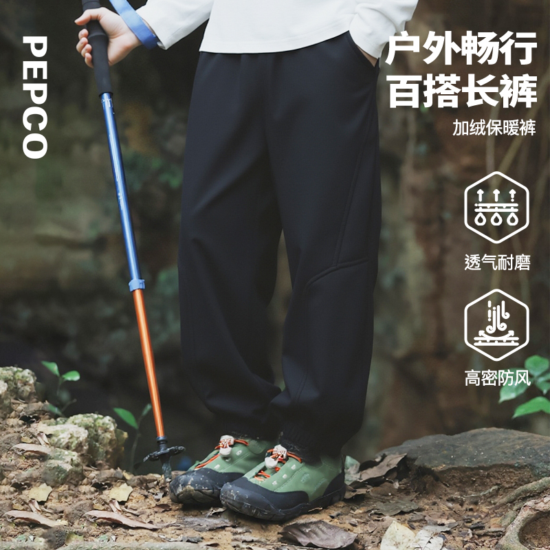 小猪班纳童装2025冬装新款男童裤子中大童女童长裤加绒832543102