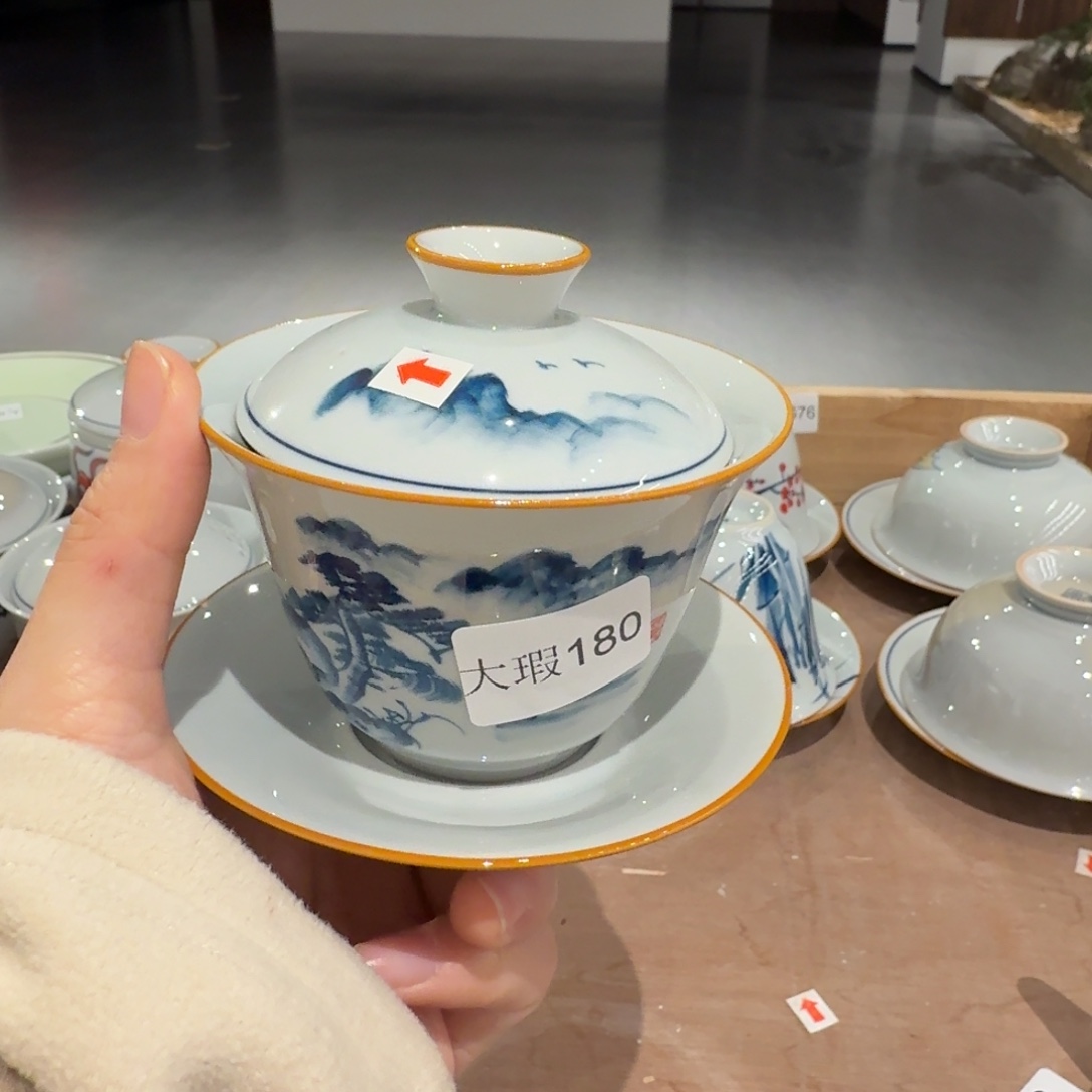 釉下手绘茶具微瑕