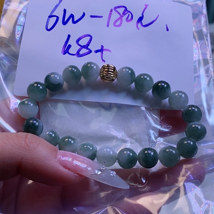 定制翡翠未镶嵌拍一发一