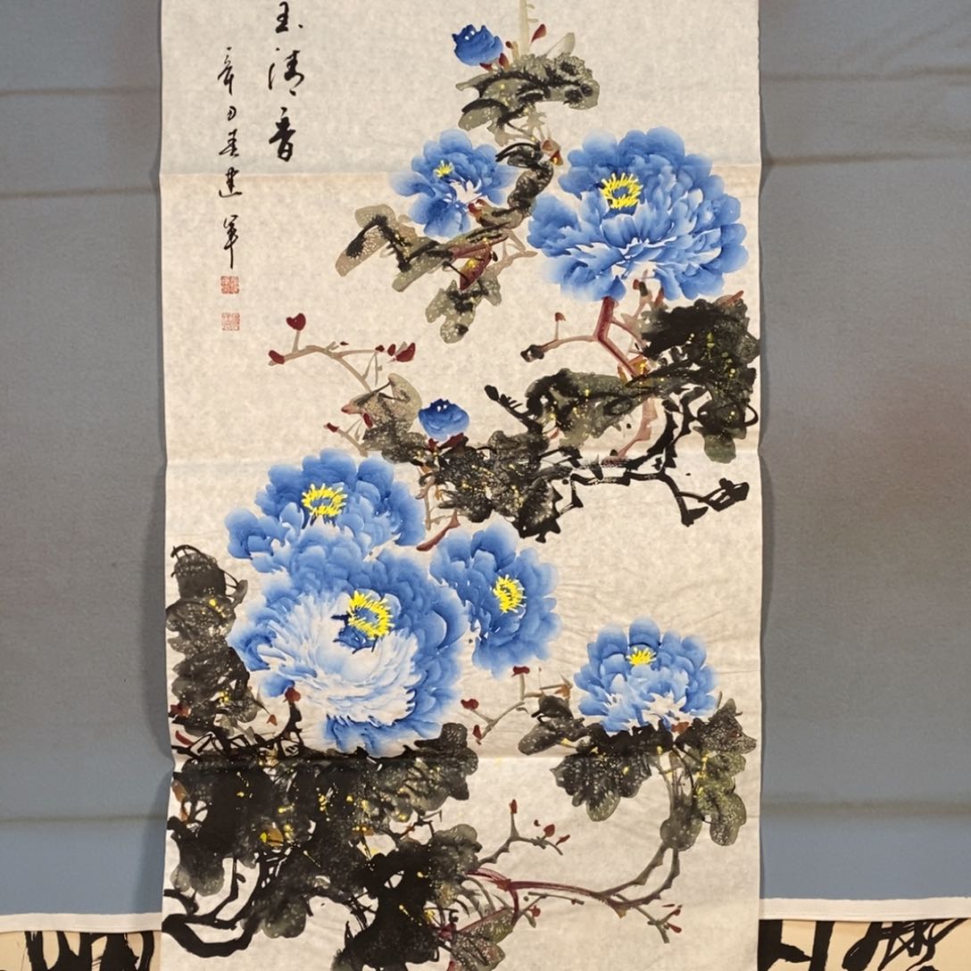 国画479牡丹花盛开的时候