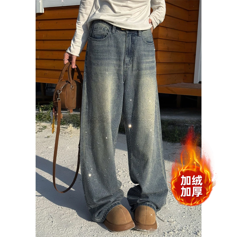 满天星烫钻重工牛仔裤女秋季设计感宽松直筒阔腿带钻爆闪裤子