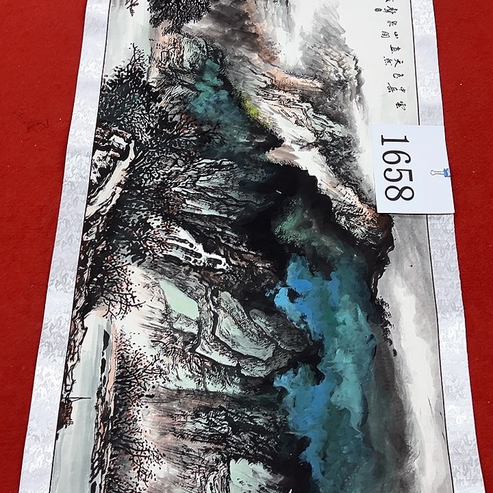 国画新年愿望希望大家身体健康