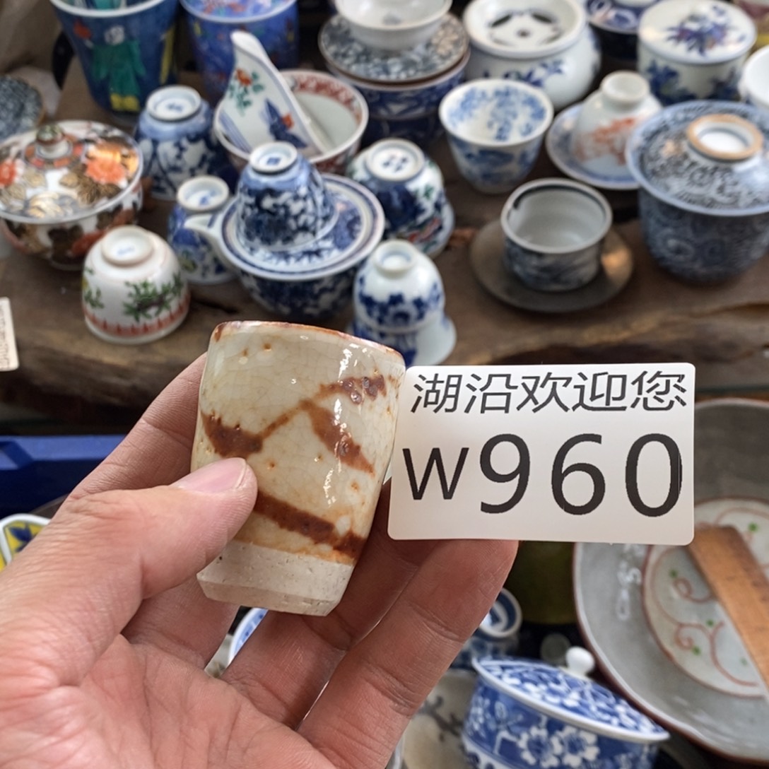 枞***业瓷器的时候我也是醉