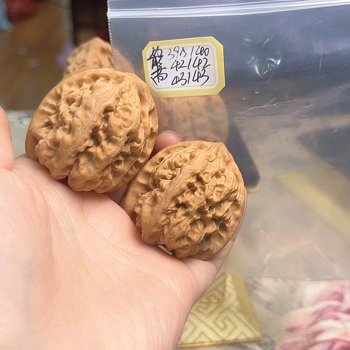 文玩核桃吊坠马蹄