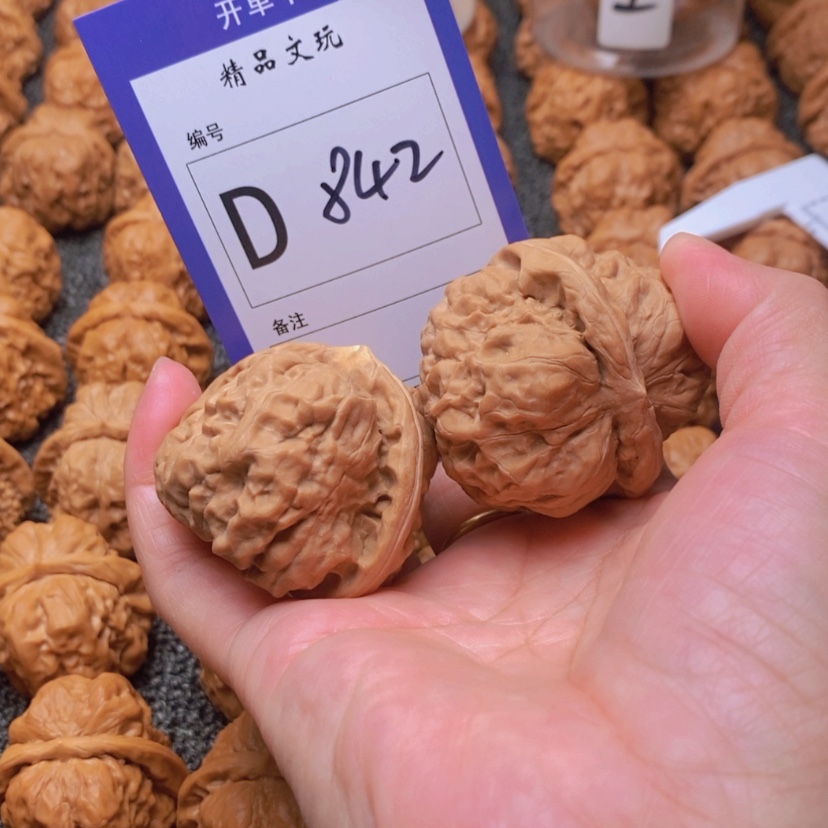 【闪购商品】桃核吊坠胖****?你在我心中是个