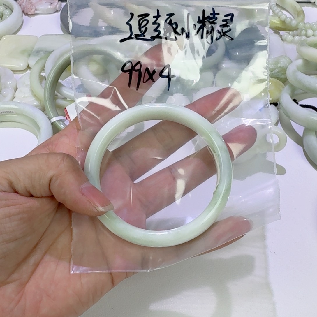 逗***灵蓝田玉（蛇纹石化大理石玉）手镯未镶嵌