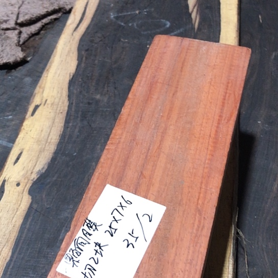 一***葵东非黑黄檀（紫光檀）