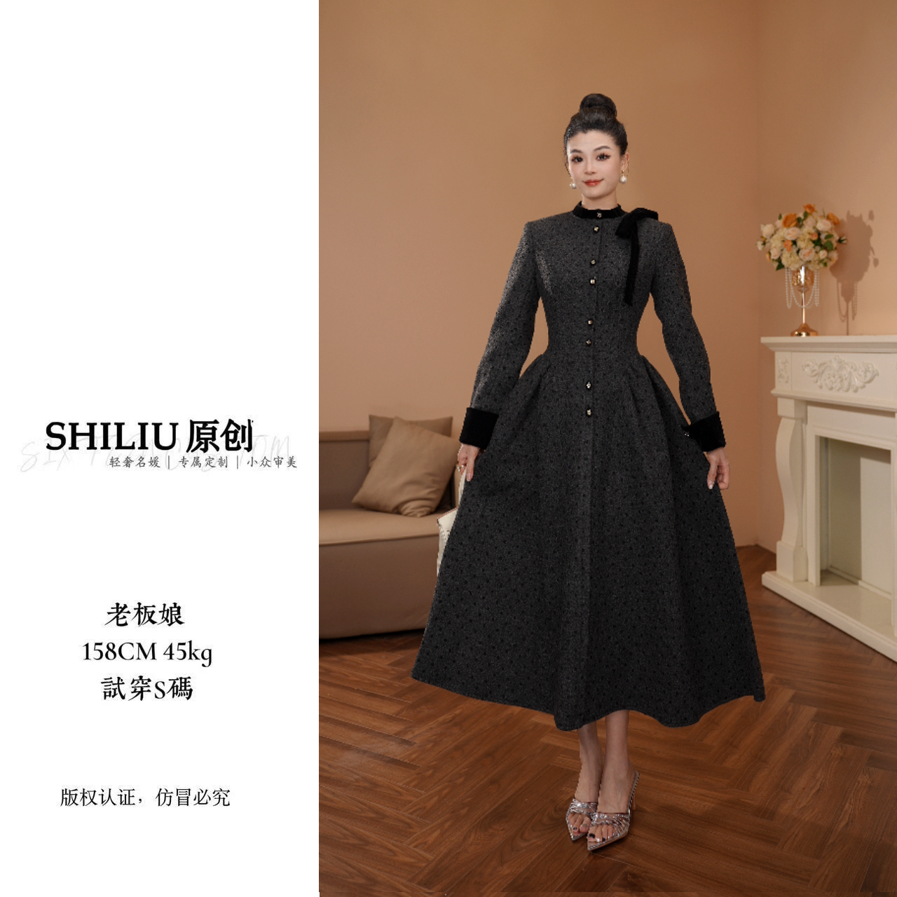 【十六定制】法式黑色高级名媛风连衣裙冬厚款毛呢长裙44328