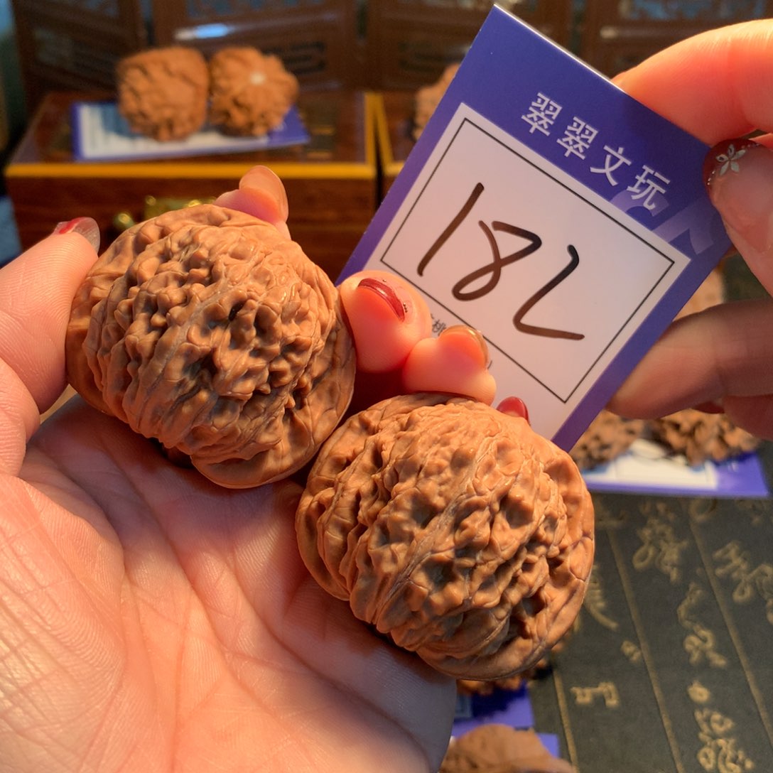 文玩核桃吊坠东*182号全灯4.5