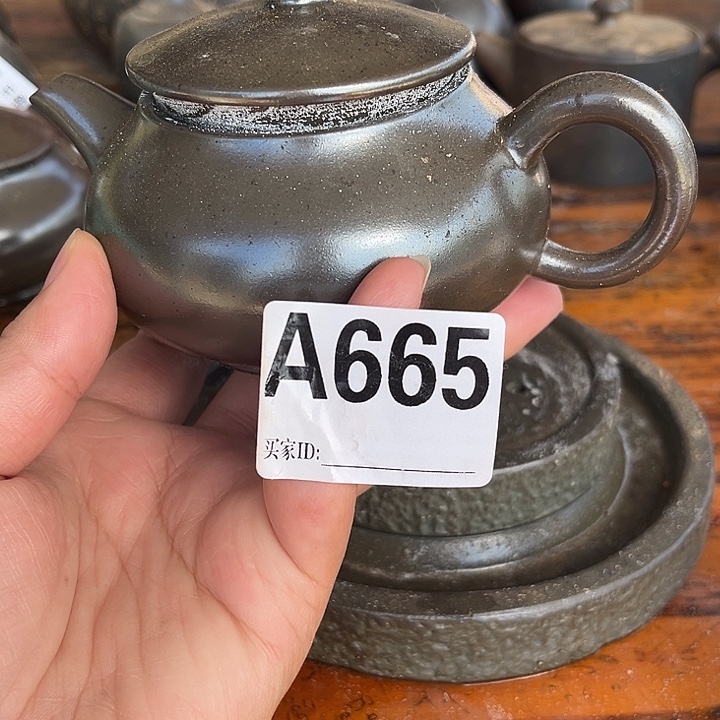 军***钦州柴烧坭兴陶665