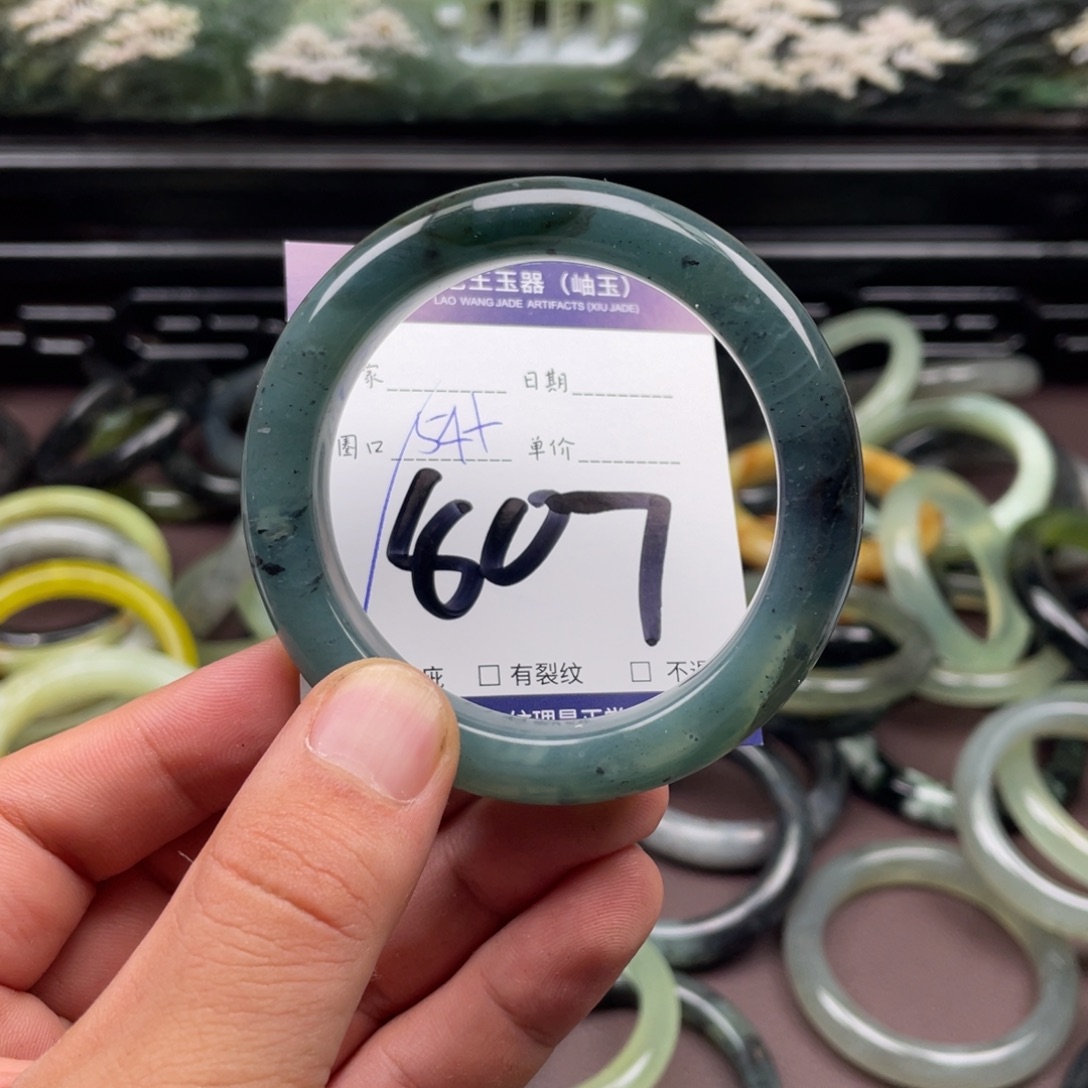 未镶嵌岫玉手镯手镯