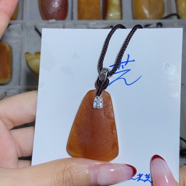 琥珀珠宝奇石未镶嵌