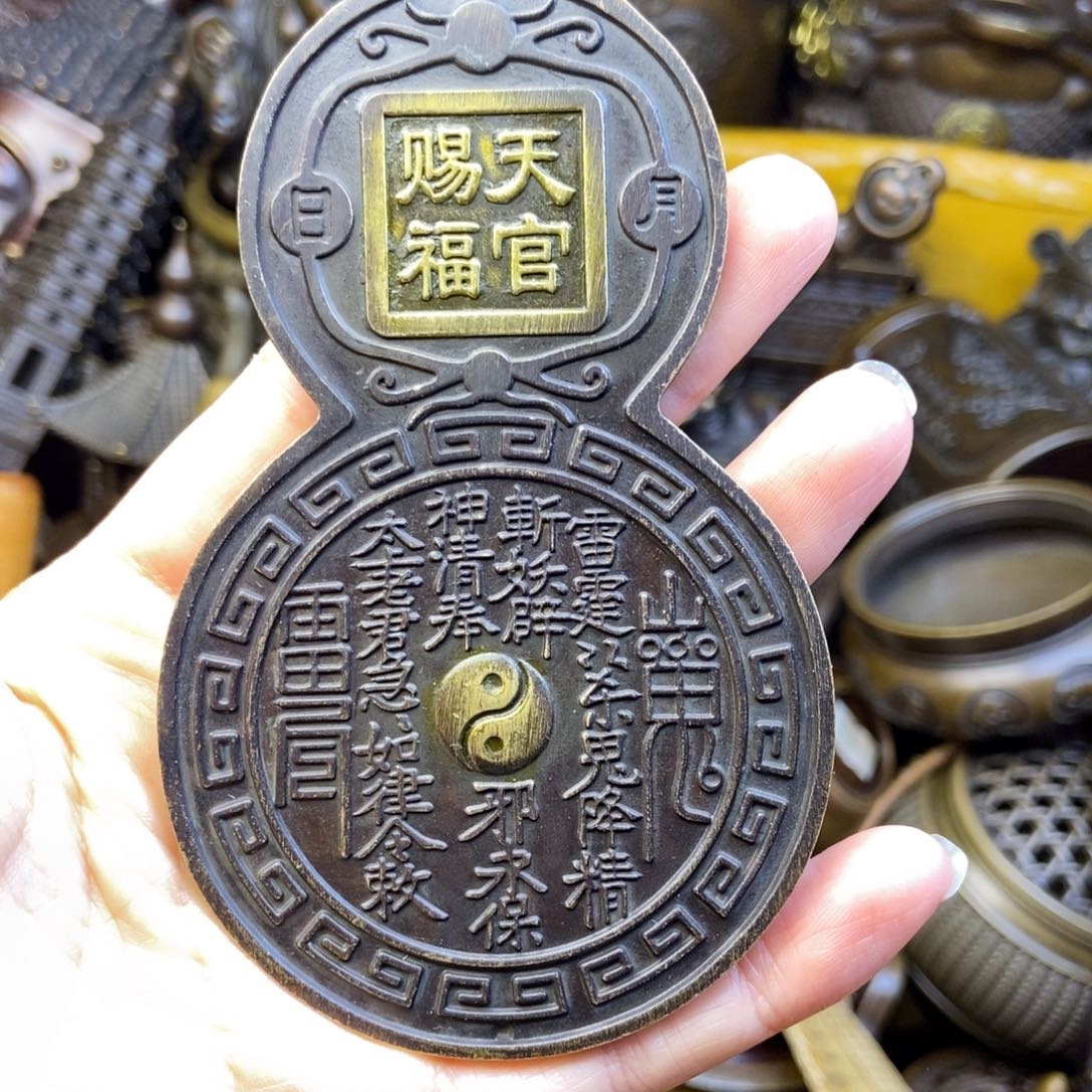 铜铜铜铜铜铜铜铜铜