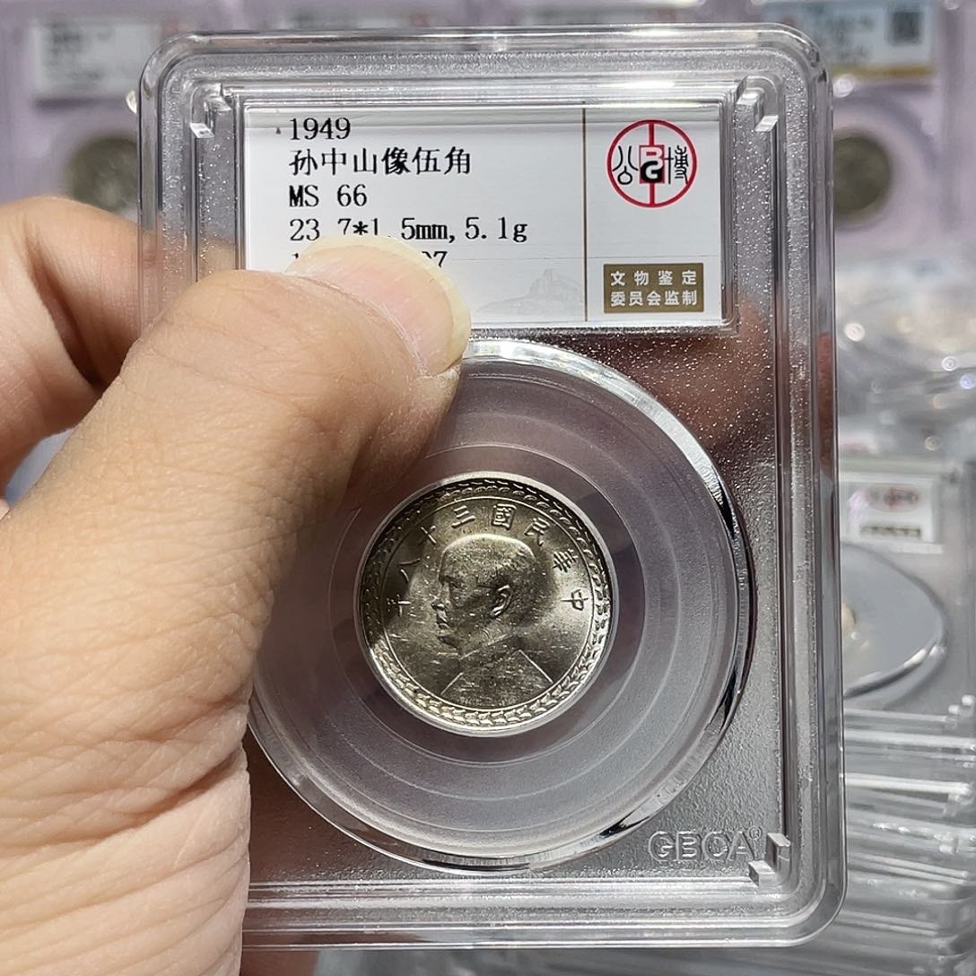 银如图所说的那样是一个人