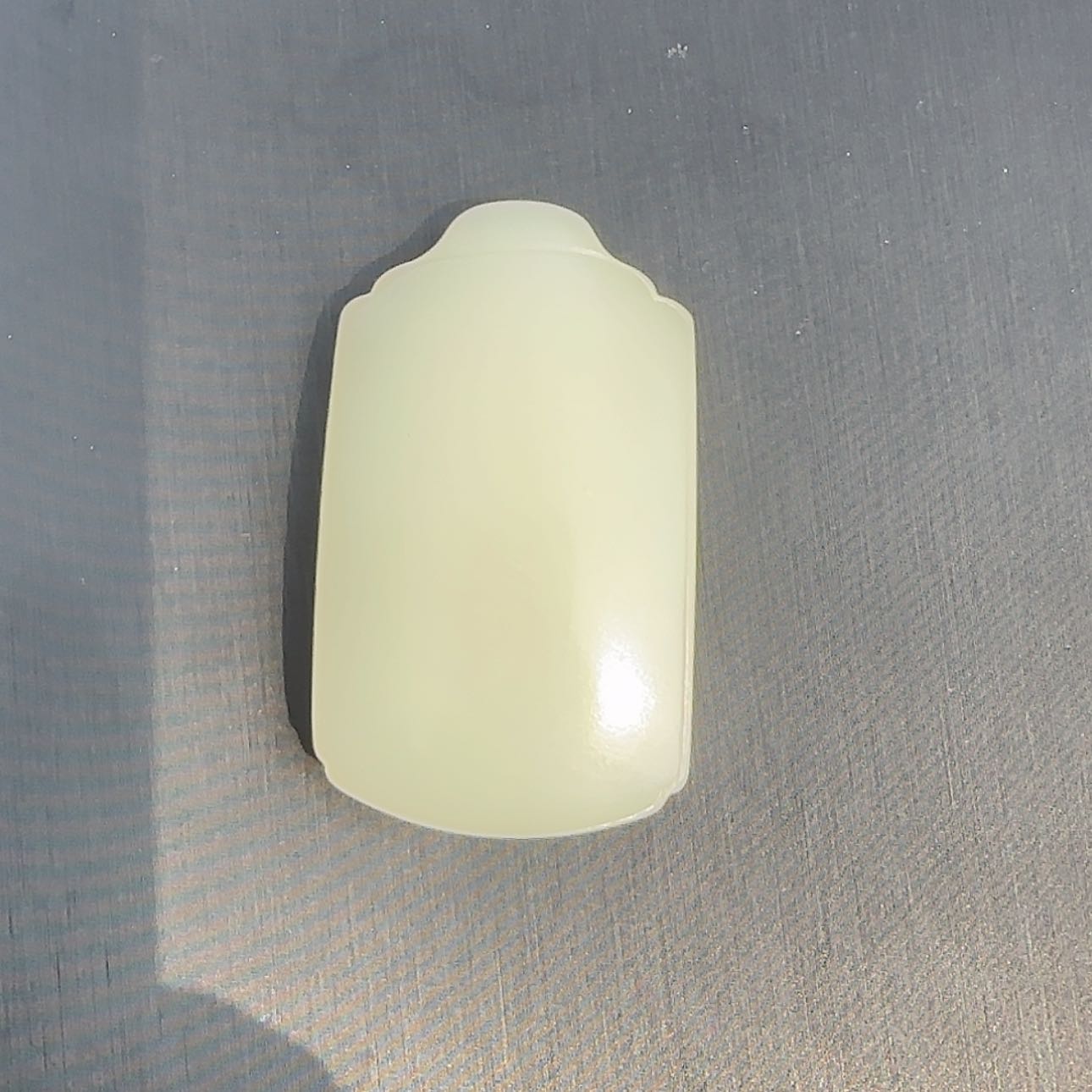 【闪购商品】和田玉颈饰未镶嵌白玉无事牌吊坠