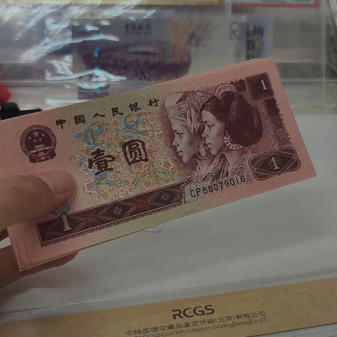 961 CP首发冠十张(新号开播专属价)