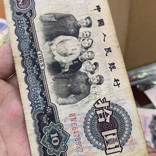 000000000000000000034