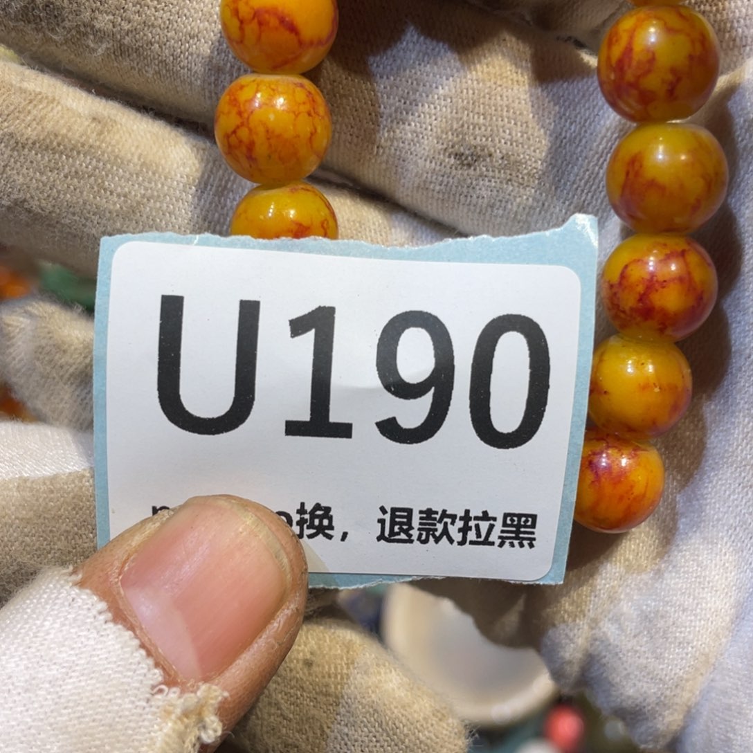*****陶瓷火爆热卖热卖热卖
