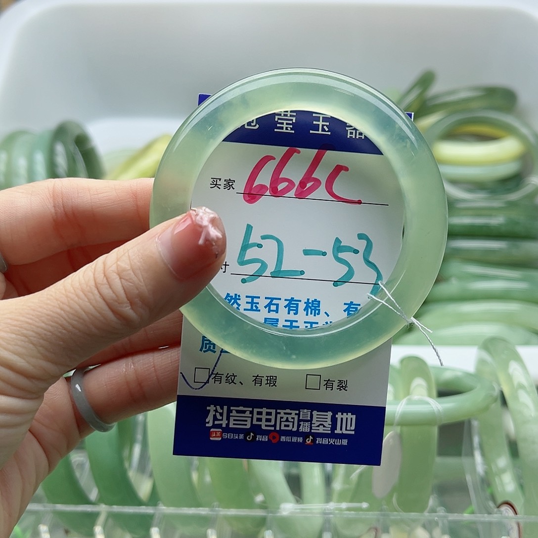 未镶嵌岫玉蛇纹石岫玉手镯