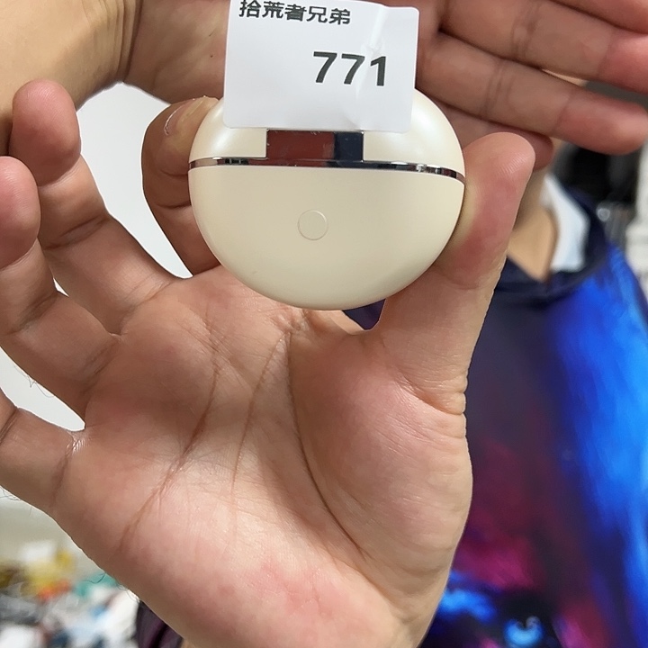 99新771号以直播间讲解为准