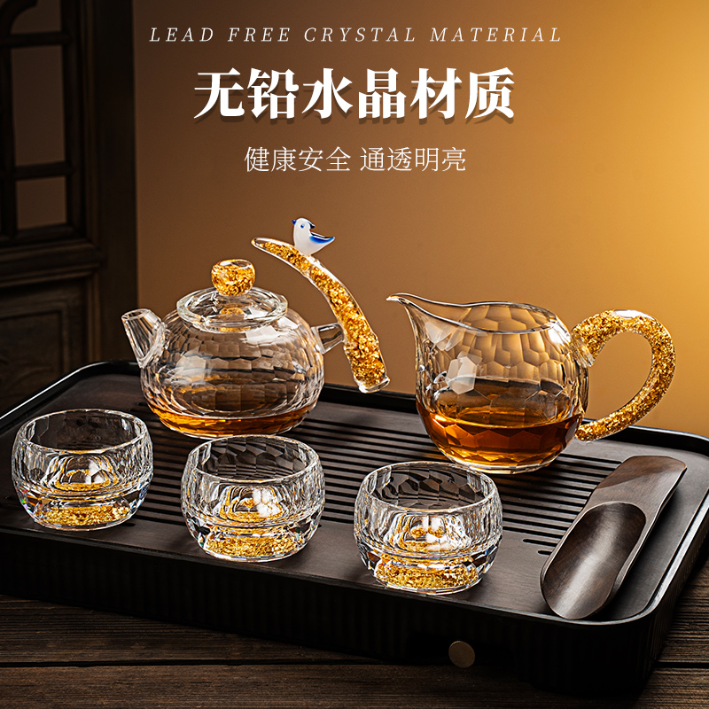 无铅水晶功夫茶具便携旅行套装二壶六杯茶水分离高档茶具套装送礼