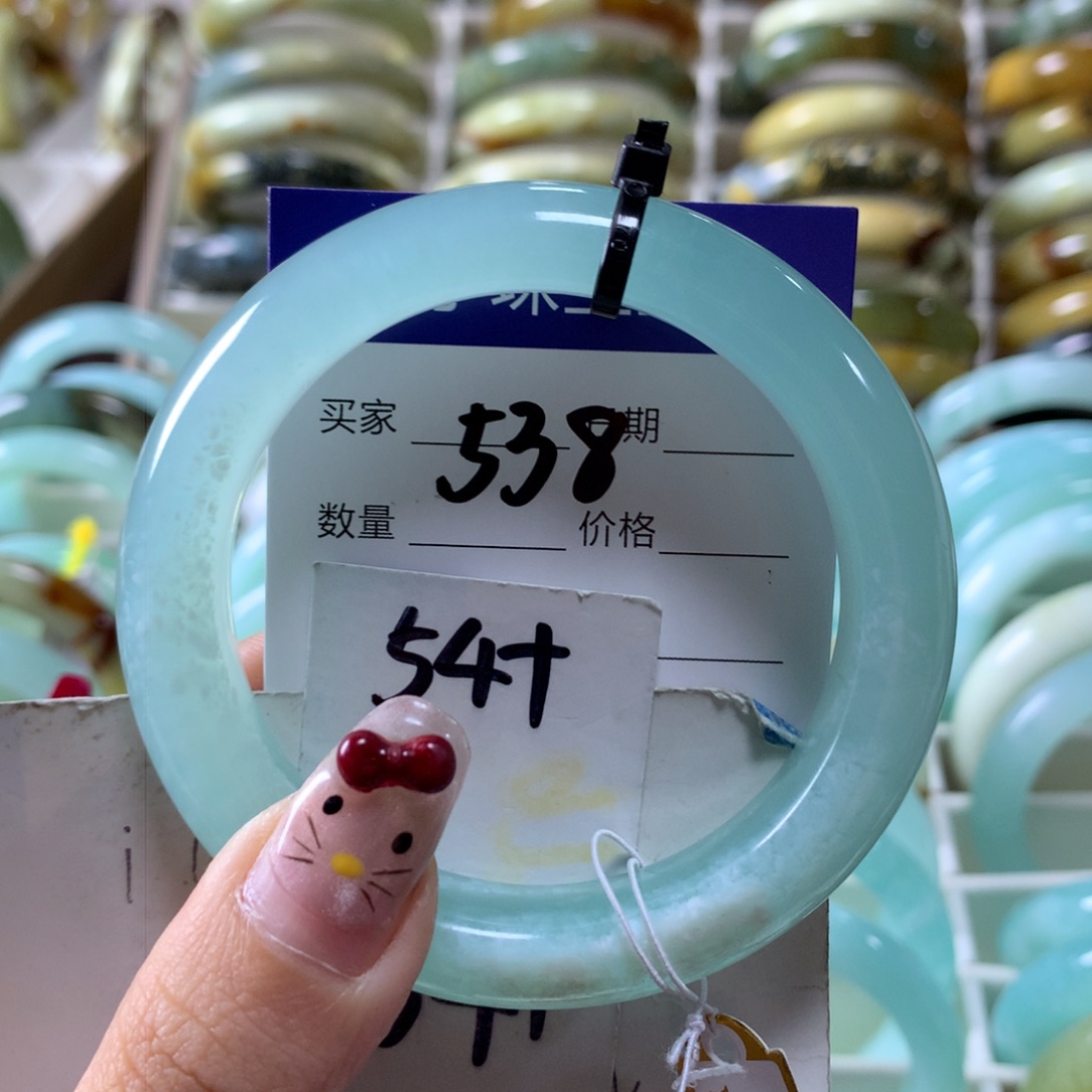 蛇纹石玉手镯未镶嵌538