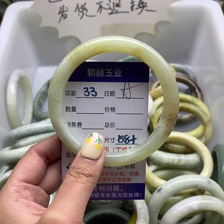 蛇纹石玉手镯未镶嵌