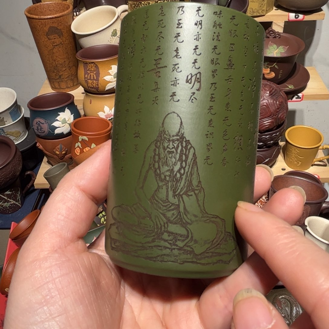 紫砂茶杯宜兴紫砂主人杯