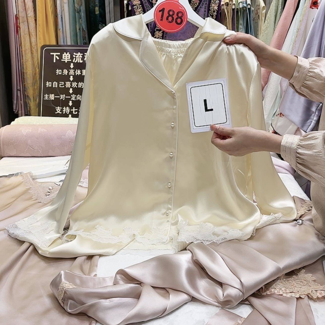 【闪购商品】财****汪我给你打过去了的哈