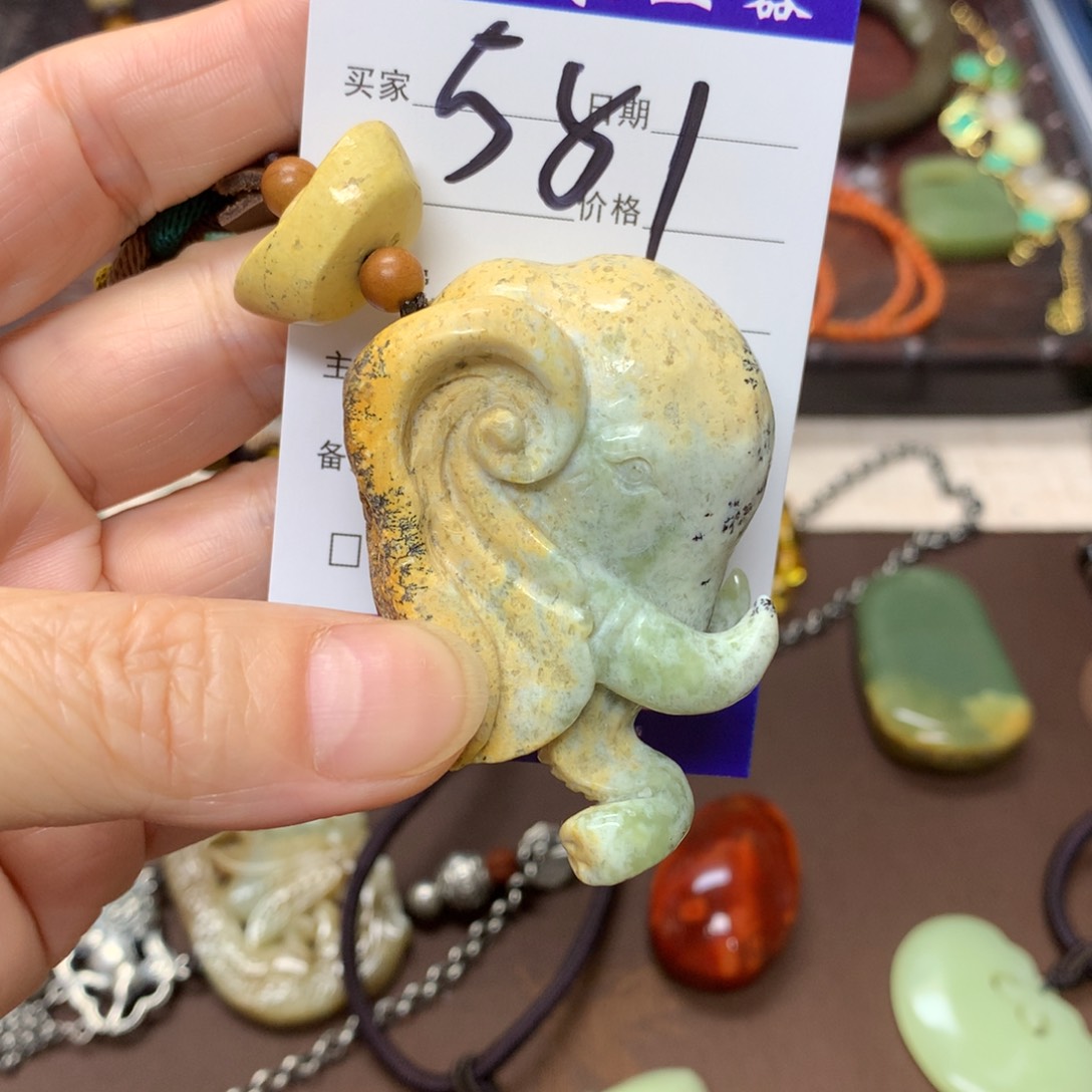 岫岩河磨玉（透闪石质玉）未镶嵌颈饰