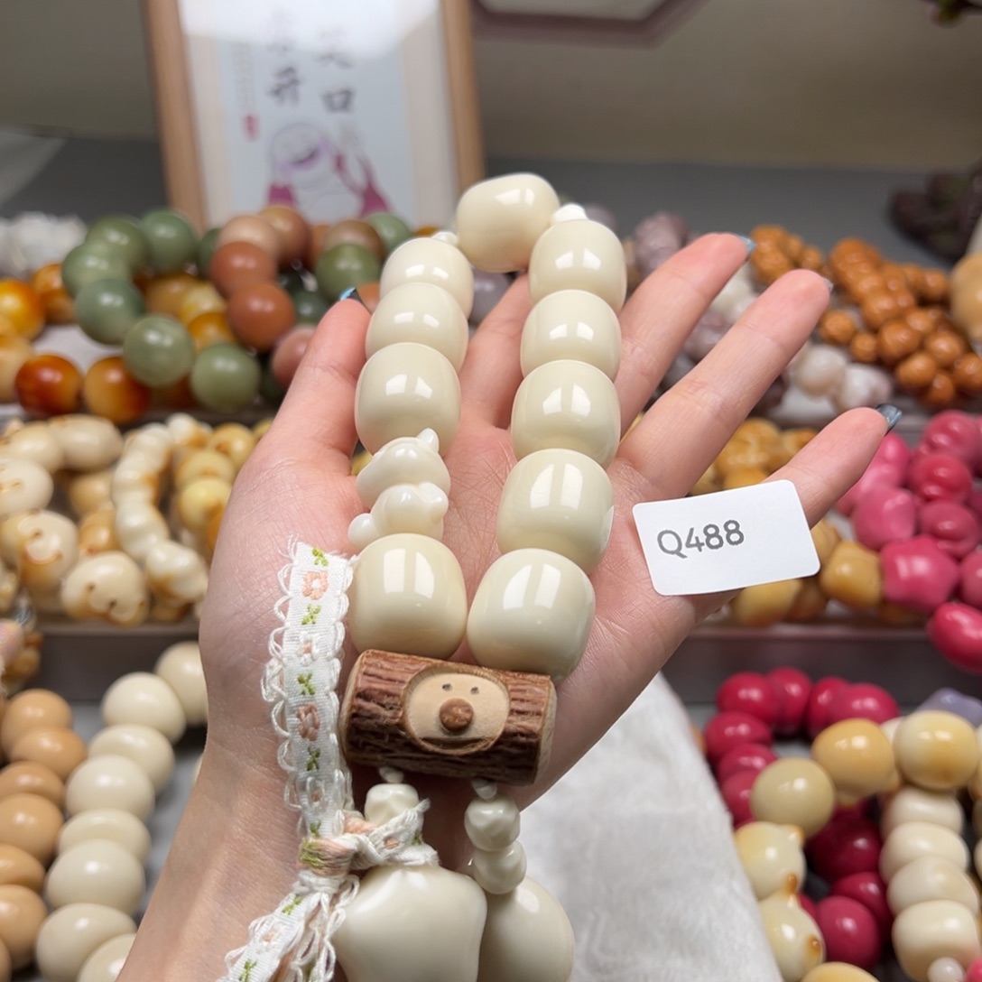 招***⁹菩提根/象牙果吊坠通货q488牙果年糕手持一串20m